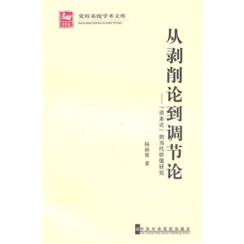 �Ą���Փ���{(di��o)��(ji��)Փ�����Y��Փ���Į�(d��ng)���r(ji��)ֵ�о�